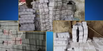 ضبط 24 ألف نسخة من المصحف مخالفة بدار السلام