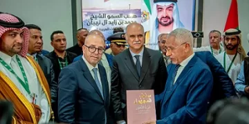 بمشاركة عارضين مصريين.. افتتاح الملتقى الدولي للتمور في أرفود بالمغرب