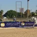 القاهرة تستضيف سباقات كأس رئيس دولة الإمارات للخيول العربية الأصيلة