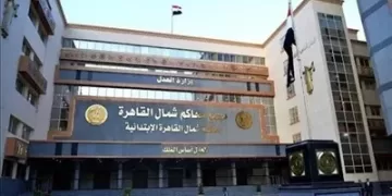 تأجيل محاكمة 38 متهمًا بـ«رشوة وزارة التموين» لـ4 نوفمبر