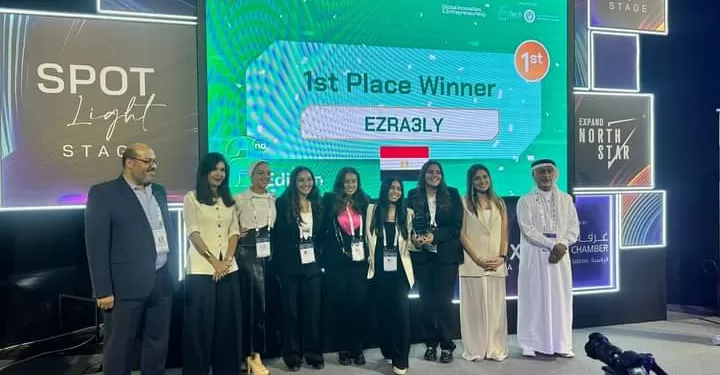 FB IMG 1729017821835 - جريدة الجمهورية