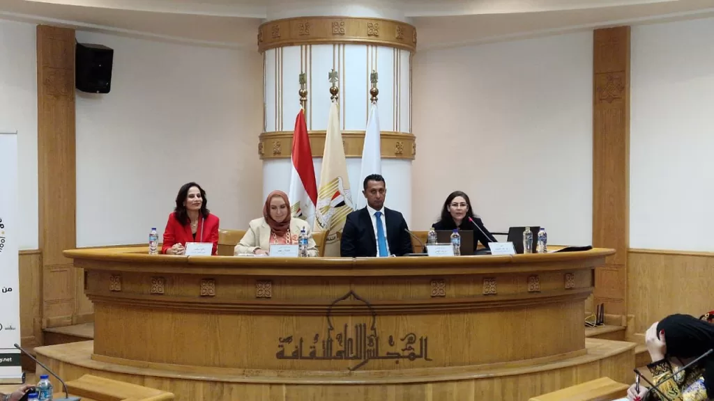 IMG 20241005 WA0013 - جريدة الجمهورية