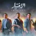 دراما بناء الوعى..سلاح لحماية الدولة ومواجهة مخططات الخراب 5 - جريدة الجمهورية انتعاشة مالية فى الأهلى