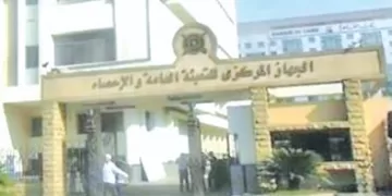 اختبارات «فسيولوجية» بالمصرى