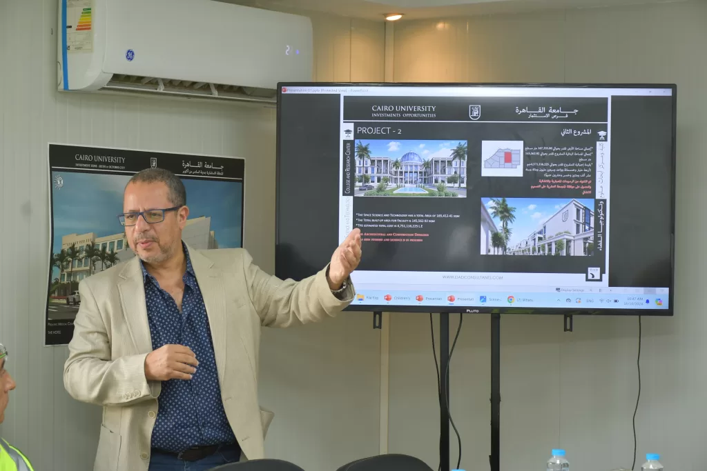 IMG 20241017 WA0037 - جريدة الجمهورية