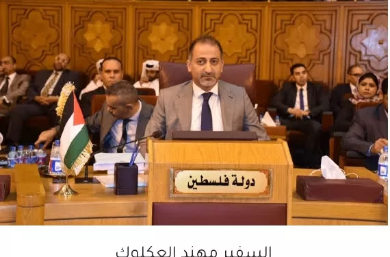 فلسطين تطلب عقد إجتماع طارئ لمجلس الجامعة العربية 1 - جريدة الجمهورية فلسطين تطلب عقد إجتماع طارئ لمجلس الجامعة العربية