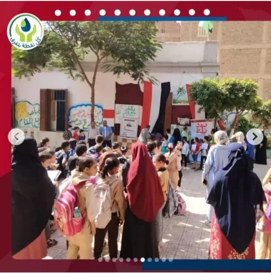 محافظ المنوفية يشدد على أهمية تنفيذ مبادرة «بداية جديدة» بزيارة ميدانية لمشاريعها 6 - جريدة الجمهورية IMG 20241021 WA0061 jpg - جريدة الجمهورية