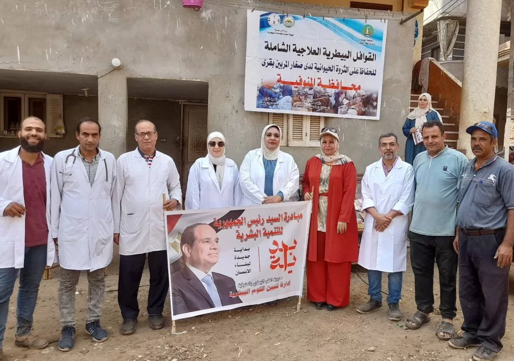 محافظ المنوفية يشدد على أهمية تنفيذ مبادرة «بداية جديدة» بزيارة ميدانية لمشاريعها 8 - جريدة الجمهورية IMG 20241021 WA0066 - جريدة الجمهورية