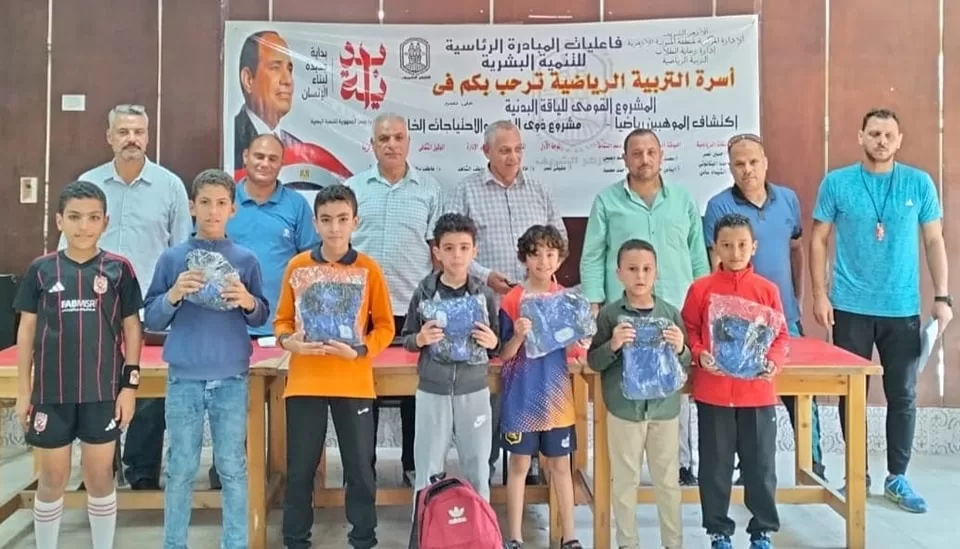 محافظ المنوفية يشدد على أهمية تنفيذ مبادرة «بداية جديدة» بزيارة ميدانية لمشاريعها 11 - جريدة الجمهورية IMG 20241021 WA0070 jpg - جريدة الجمهورية
