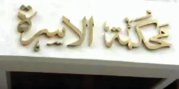 «قرصة ودن» لـ «شلبى»