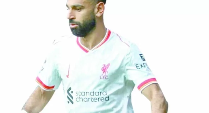 صراع على «مرموش»