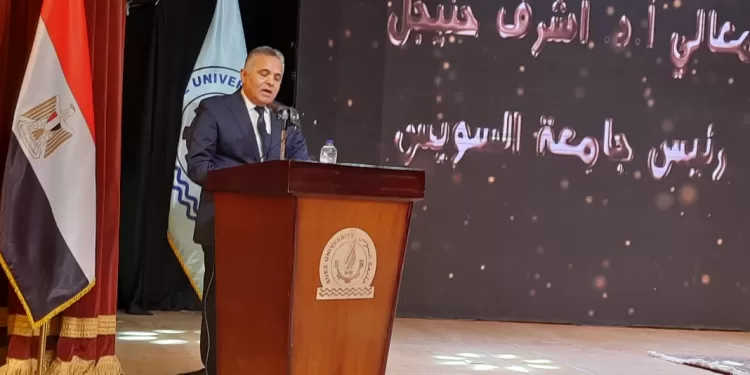 رئيس جامعة السويس: أكتوبر فجر جديد.. مستشفى السويس الجامعي يضيء سماء المدينة
