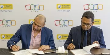 استثمار 35 مليون دولار لتعزيز التحول الرقمي للشركات المصرية