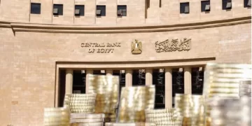 الخبراء لـ “الجمهورية” الأسبوعى»: الحكومة مستعدة لـ «اقتصاد الحرب» مصر قادرة على امتصاص التداعيات الاقتصادية للحرب  الإقليمية
