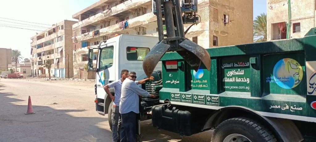 ضمن مبادرة «بداية»: مياه سوهاج تؤهل 339 سائقًا 13 - جريدة الجمهورية WhatsApp Image 2024 10 01 at 12.22.58 PM 4 - جريدة الجمهورية
