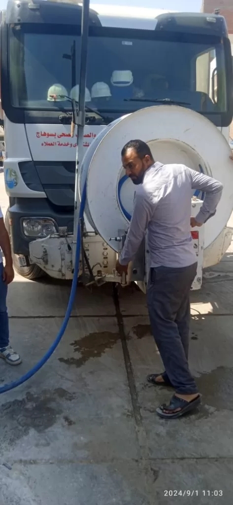 ضمن مبادرة «بداية»: مياه سوهاج تؤهل 339 سائقًا 16 - جريدة الجمهورية WhatsApp Image 2024 10 01 at 12.22.58 PM - جريدة الجمهورية