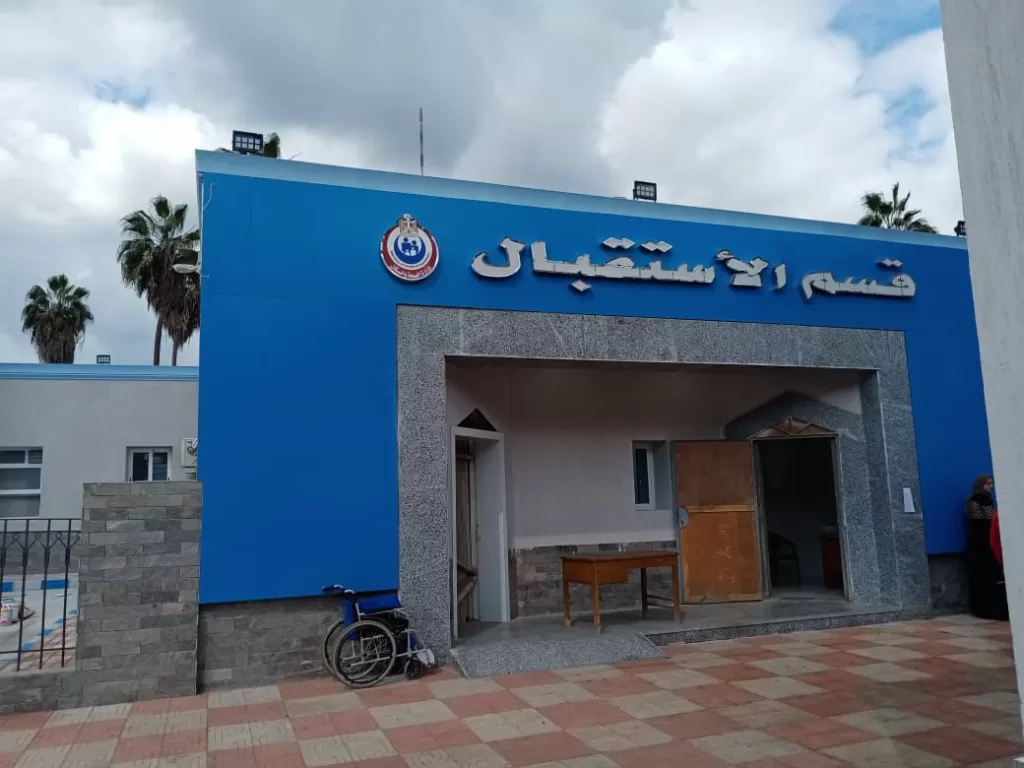 إنجاز جديد للغربية: حميات المحلة أول مستشفيات الدلتا بمنظومة التأمين الصحي الشامل 2 - جريدة الجمهورية WhatsApp Image 2024 10 01 at 8.56.23 PM - جريدة الجمهورية