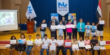 نجوم المستقبل يتخرجون من برامج صيفية في جامعة النيل