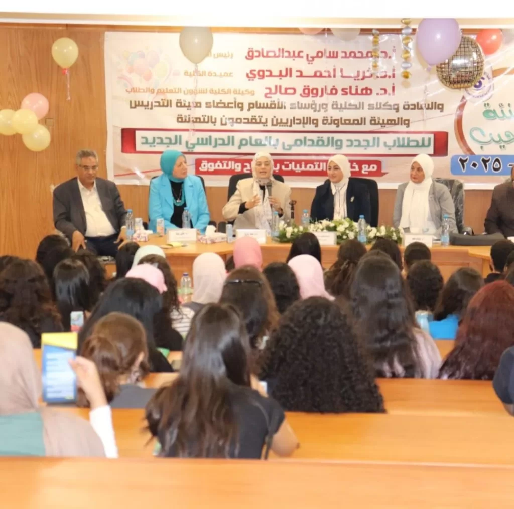 أسبوع الانطلاقة: طلاب جامعة القاهرة يكتشفون عالمهم الجامعي بالأنشطة والفعاليات 6 - جريدة الجمهورية WhatsApp Image 2024 10 03 at 10.21.54 AM 1 - جريدة الجمهورية