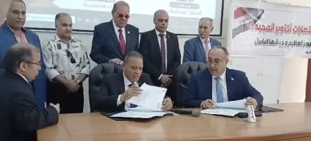 شراكة واعدة لخدمة الرياضة المصرية.. بروتوكول تعاون بين الشبان العالمية والمهن الرياضية 2 - جريدة الجمهورية WhatsApp Image 2024 10 04 at 1.36.09 PM 1 jpeg - جريدة الجمهورية
