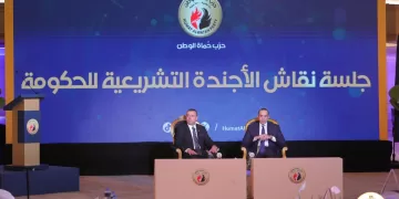 وزير الشؤون القانونية يساهم في رسم ملامح المستقبل التشريعي عبر المشاركة في صياغة الأجندة الحكومية