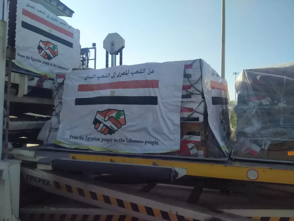 مصر للطيران تجلي ٢٨٦ راكبًا من المصريين العالقين بلبنان إلى أرض الوطن 7 - جريدة الجمهورية WhatsApp Image 2024 10 05 at 9.53.38 PM 1 - جريدة الجمهورية