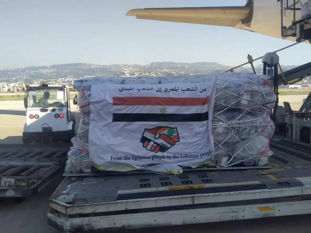 مصر للطيران تجلي ٢٨٦ راكبًا من المصريين العالقين بلبنان إلى أرض الوطن 10 - جريدة الجمهورية WhatsApp Image 2024 10 05 at 9.53.39 PM 1 - جريدة الجمهورية