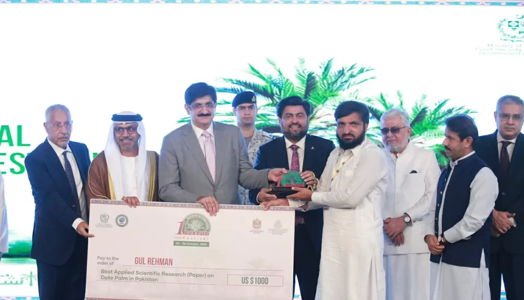 عارضون مصريون يشاركون في المهرجان الدولي الأول للتمور الباكستانية 2 - جريدة الجمهورية WhatsApp Image 2024 10 06 at 11.03.35 PM - جريدة الجمهورية