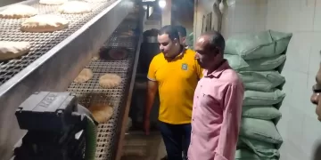 دسوق تُطلق حملة تموينية لدعم محدودي الدخل