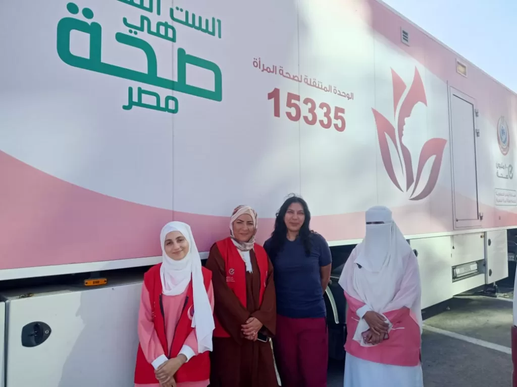 4 ملايين مواطن يستفيدون من خدمات مبادرة 100 مليون صحة بالدقهلية 10 - جريدة الجمهورية WhatsApp Image 2024 10 06 at 3.21.26 PM - جريدة الجمهورية