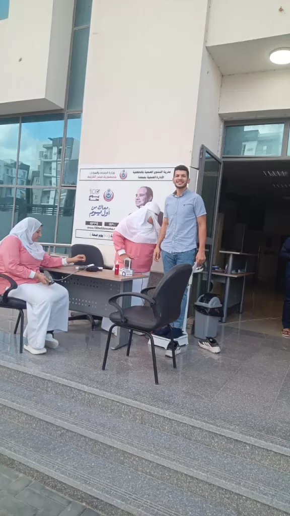 4 ملايين مواطن يستفيدون من خدمات مبادرة 100 مليون صحة بالدقهلية 12 - جريدة الجمهورية WhatsApp Image 2024 10 06 at 3.21.27 PM 2 - جريدة الجمهورية