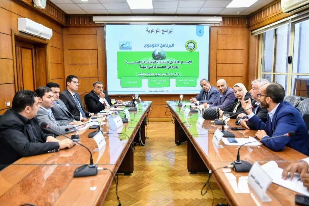 انطلاق المرحلة الثانية لتدريب العاملين على إدارة المخلفات الصلبة بالدقهلية 33 - جريدة الجمهورية WhatsApp Image 2024 10 07 at 3.19.27 PM - جريدة الجمهورية