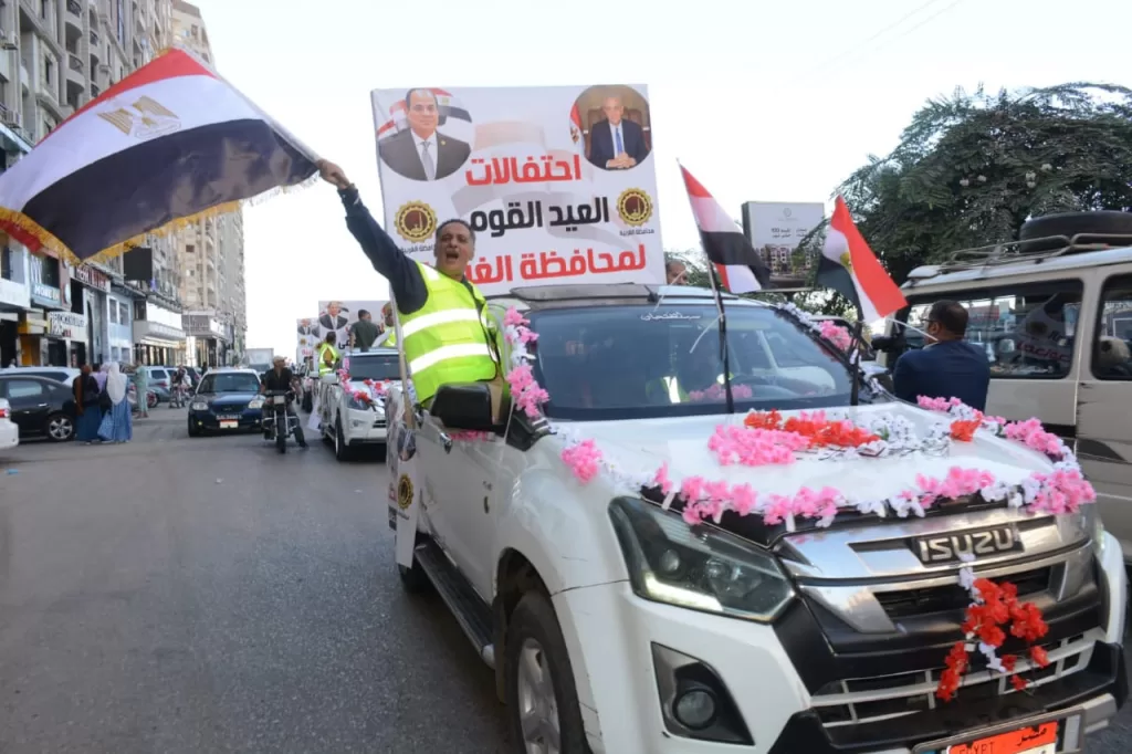 100 سيارة مزينة بالزهور تجوب شوارع الغربية في موكب بهيج إحتفالًا بعيدها القومي الـ226 8 - جريدة الجمهورية WhatsApp Image 2024 10 07 at 7.56.20 PM - جريدة الجمهورية