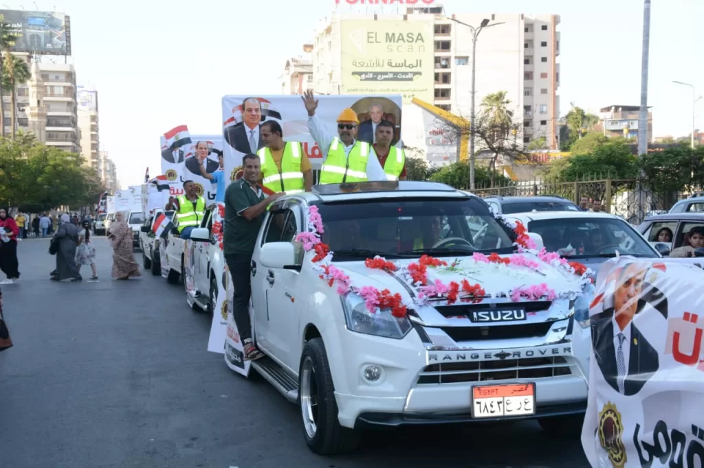 100 سيارة مزينة بالزهور تجوب شوارع الغربية في موكب بهيج إحتفالًا بعيدها القومي الـ226 15 - جريدة الجمهورية WhatsApp Image 2024 10 07 at 7.56.23 PM - جريدة الجمهورية