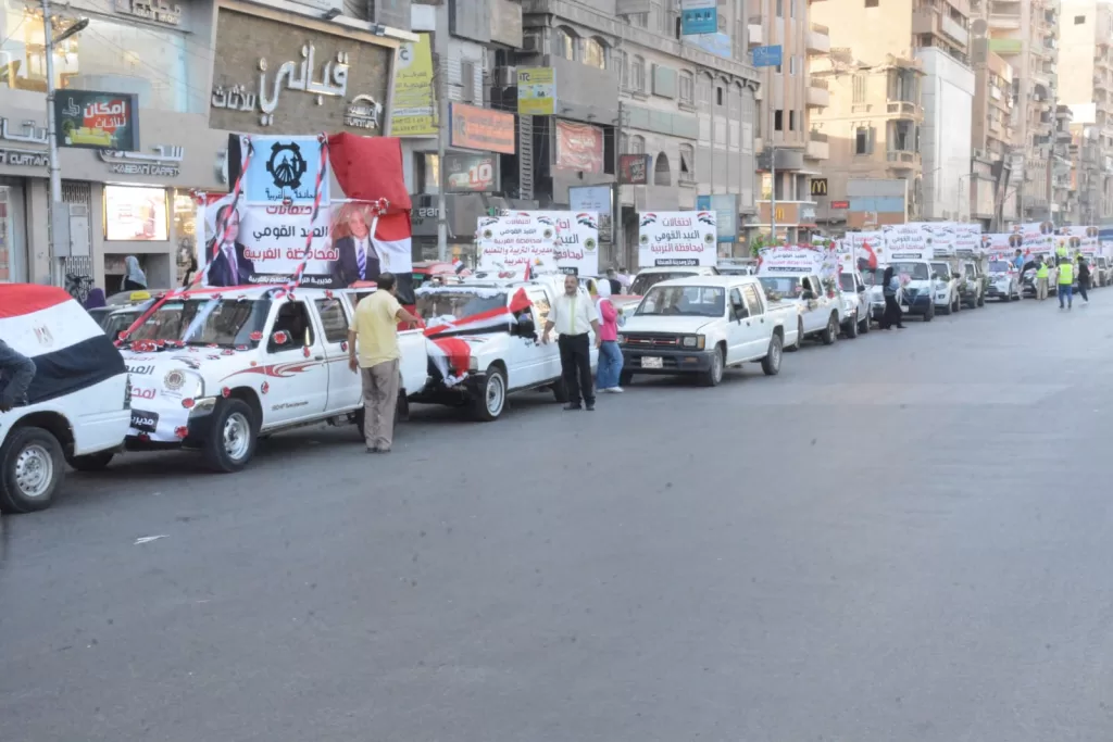 100 سيارة مزينة بالزهور تجوب شوارع الغربية في موكب بهيج إحتفالًا بعيدها القومي الـ226 17 - جريدة الجمهورية WhatsApp Image 2024 10 07 at 7.56.29 PM 1 - جريدة الجمهورية