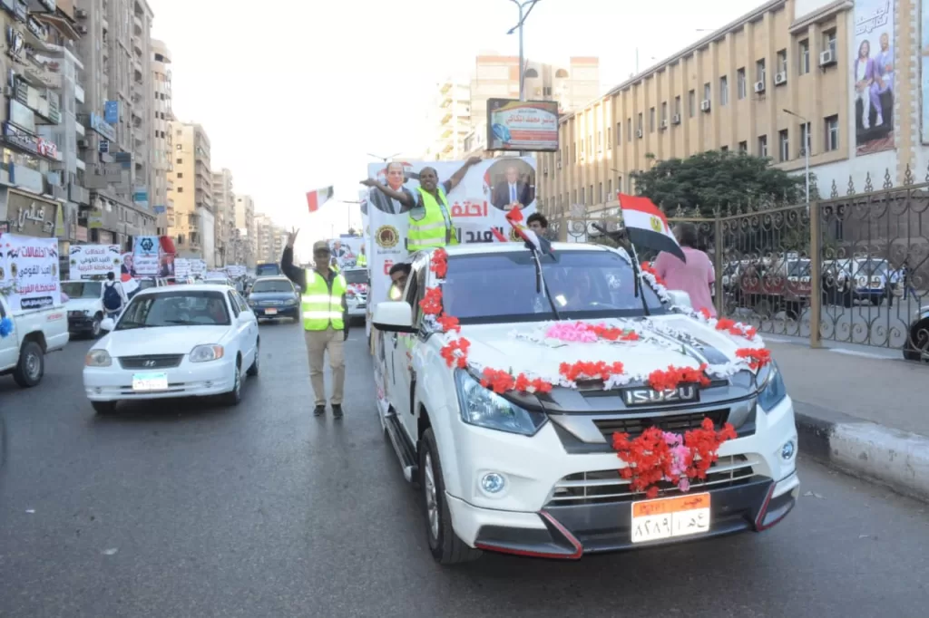 100 سيارة مزينة بالزهور تجوب شوارع الغربية في موكب بهيج إحتفالًا بعيدها القومي الـ226 18 - جريدة الجمهورية WhatsApp Image 2024 10 07 at 7.56.29 PM 2 - جريدة الجمهورية