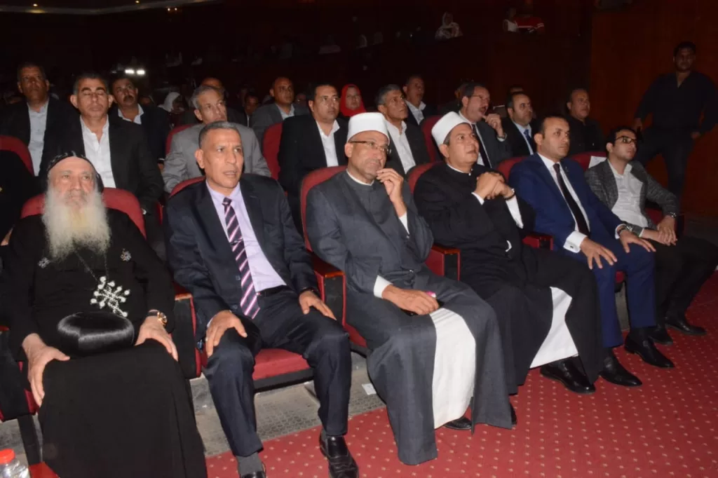 وسط أجواء من الفرح والاحتفال.. الغربية تحتفل بذكرى انتصارها على الحملة الفرنسية 27 - جريدة الجمهورية WhatsApp Image 2024 10 07 at 9.13.58 PM 1 - جريدة الجمهورية