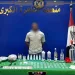 ضبط مصنع سري لإعادة تدوير الحشيش بكمية تقدر بـ4 ملايين جنيه