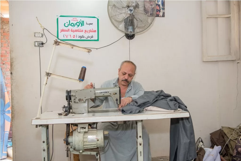 مشاريع تنموية جديدة لتوفير فرص عمل للأسر الأولى بالرعاية في الدقهلية 2 - جريدة الجمهورية WhatsApp Image 2024 10 08 at 3.04.35 PM jpeg - جريدة الجمهورية