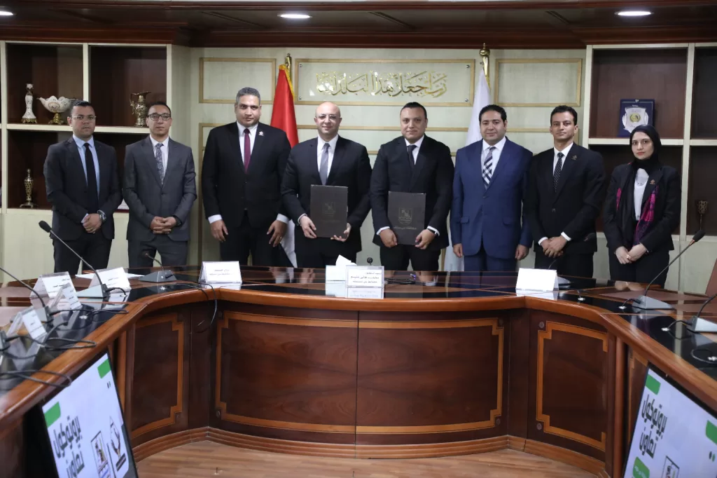 محافظ بني سويف وتنسيقية شباب الأحزاب توقعان بروتوكولًا لتحقيق التنمية المستدامة 3 - جريدة الجمهورية WhatsApp Image 2024 10 08 at 7.17.24 PM 1 - جريدة الجمهورية