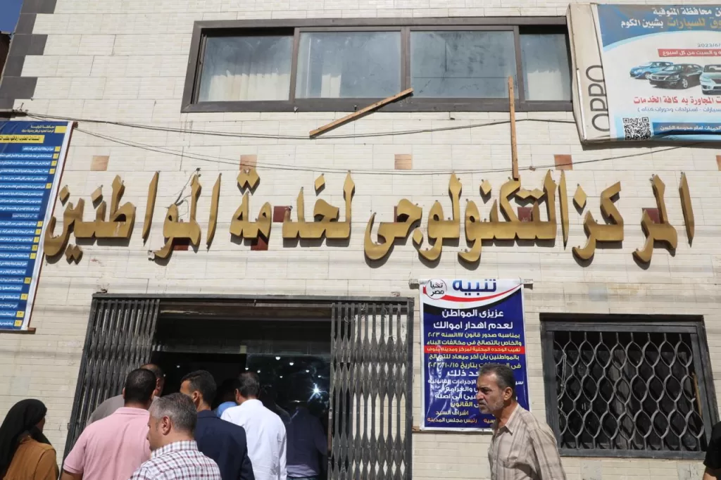 باستثمارات 20 مليون جنيه: أبو ليمون يفتتح وحدة الأشعة المقطعية بمستشفى منوف 22 - جريدة الجمهورية WhatsApp Image 2024 10 09 at 1.57.00 PM 1 - جريدة الجمهورية