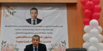 حفل استقبال حافل بالطلاب الجدد بجامعة الغردقة