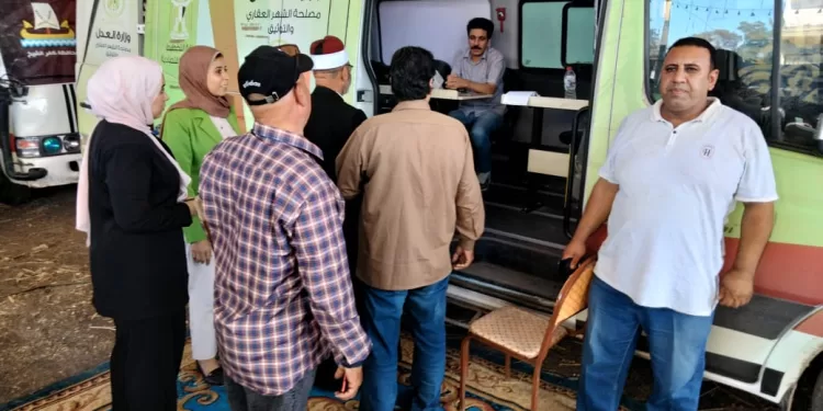 جامعة كفر الشيخ تتصدر الجامعات الحكومية المصرية في تصنيف التايمز العالمي