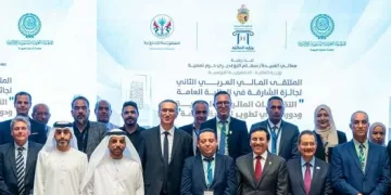 ملتقى جائزة الشارقة يستعرض أفضل التجارب في التقنيات المالية الرقمية