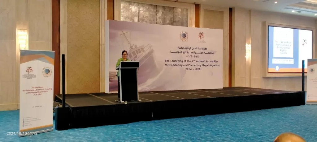 جهود مصر مستمرة: مدبولي يستعرض الجهود المتواصلة لمصر في التصدي لظاهرة الهجرة غير الشرعية 3 - جريدة الجمهورية WhatsApp Image 2024 10 10 at 11.56.04 AM 3 - جريدة الجمهورية