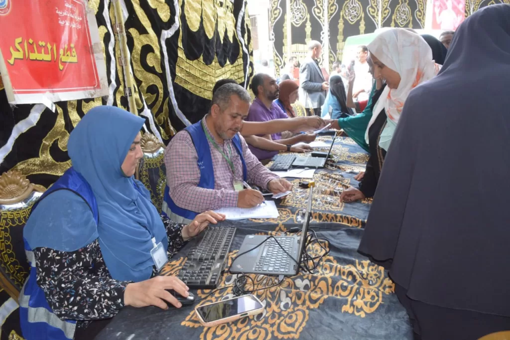 المبادرة الرئاسية «بداية جديدة» ترسم البهجة علي وجوه أهالي قرية كتامة ببسيون 20 - جريدة الجمهورية WhatsApp Image 2024 10 10 at 2.55.23 PM - جريدة الجمهورية
