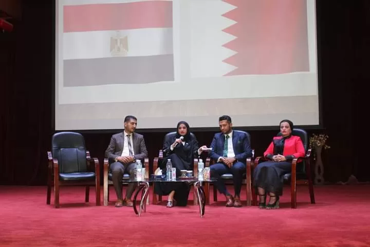 نافذة على البحرين: جامعة المنصورة تفتح أبوابها للتعاون الأكاديمي 11 - جريدة الجمهورية WhatsApp Image 2024 10 10 at 5.22.03 PM jpeg - جريدة الجمهورية