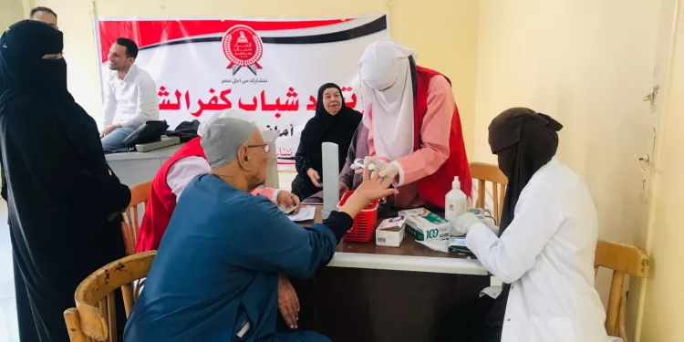 اتحاد شباب كفر الشيخ و «100 يوم صحة» يُطلقان قافلة طبية مجانية