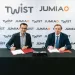 شراكة استراتيجية بين تويست وجوميا لتقديم تجربة تسوق فريدة 5 - جريدة الجمهورية شراكة استراتيجية بين تويست وجوميا لتقديم تجربة تسوق فريدة