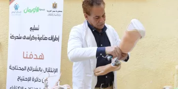 1264 جهازًا تعويضيًا وسماعة طبية لذوي الهمم في الدقهلية